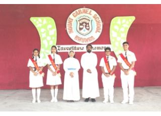 Investiture Ceremony For Session 2021-2022