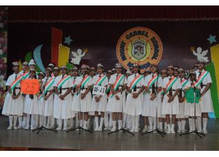 79th INDEPENDANCE DAY