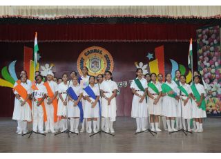 79th INDEPENDANCE DAY