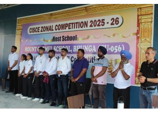 CISCE ZONAL LEVEL KHO -KHO & KABADDI COMPETITION 2025