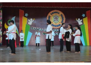 79th INDEPENDANCE DAY